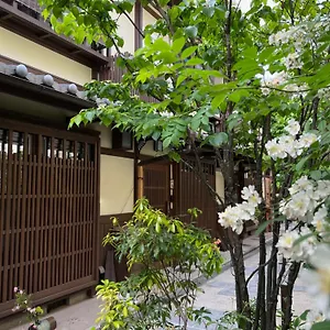 Holiday home Imakumano Terrace - Eisen An 潁川庵 