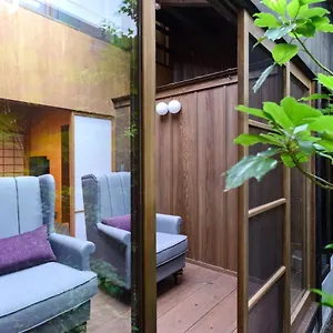 Holiday home Ayame-an 
