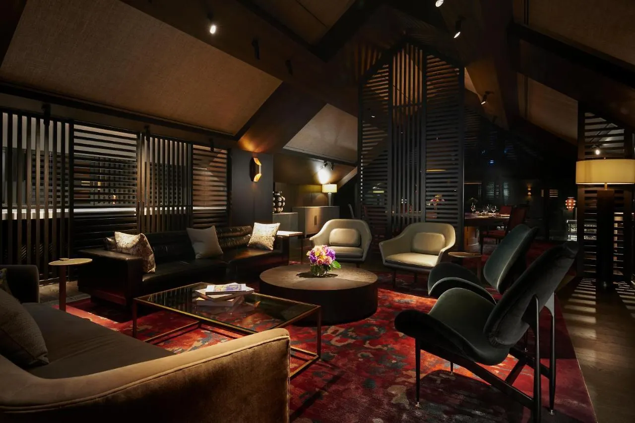 Hotel Park Hyatt Niseko Hanazono