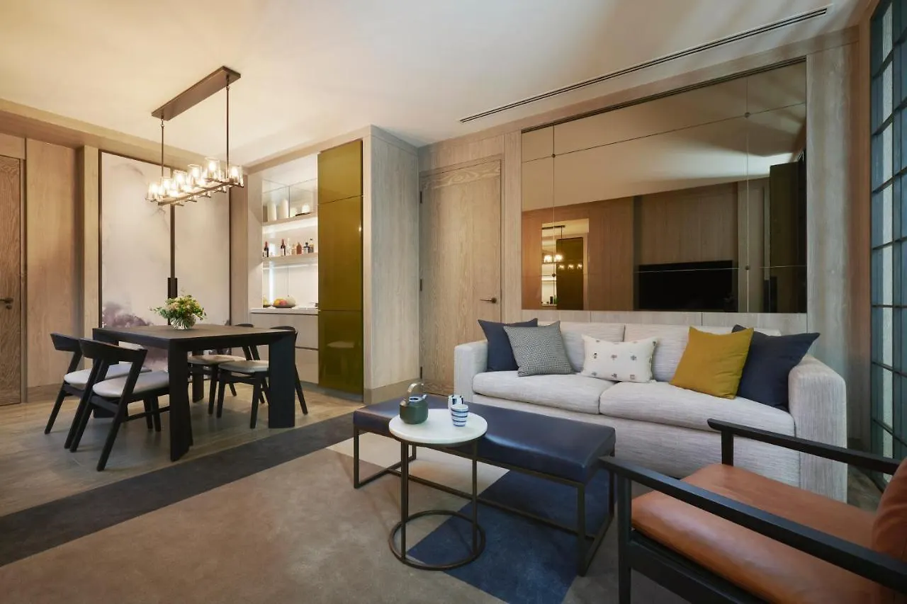 Park Hyatt Niseko Hanazono Hotel